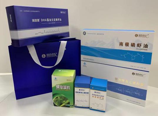 云和包装盒定制